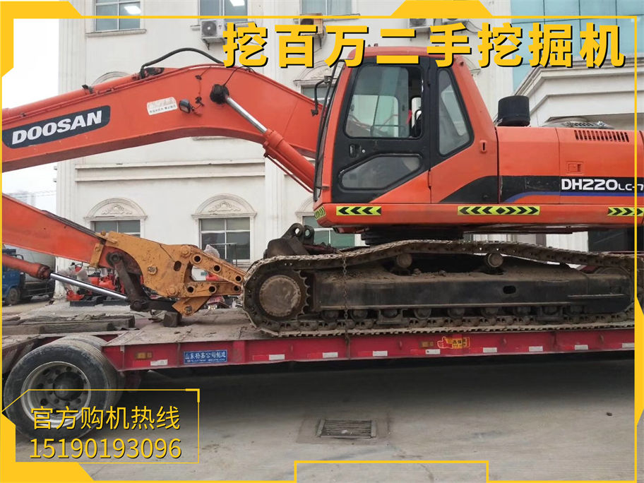 斗山220挖掘機(jī)改裝夾子 | 多功能高效處理方案 Doosan 220 Excavator with Clamp Retrofit | Multifunctional and Efficient Handling Solution