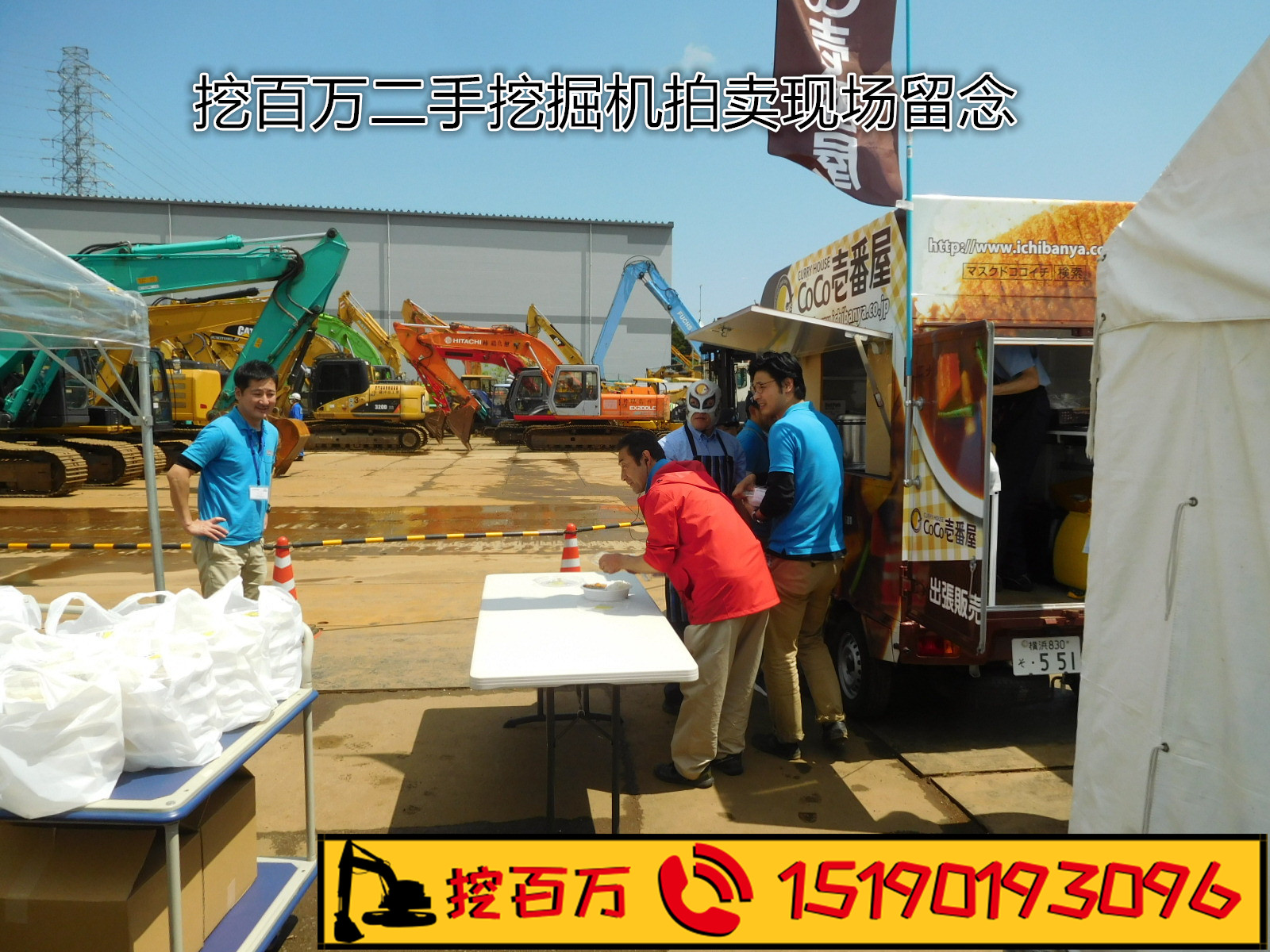 2019050156910237.jpg