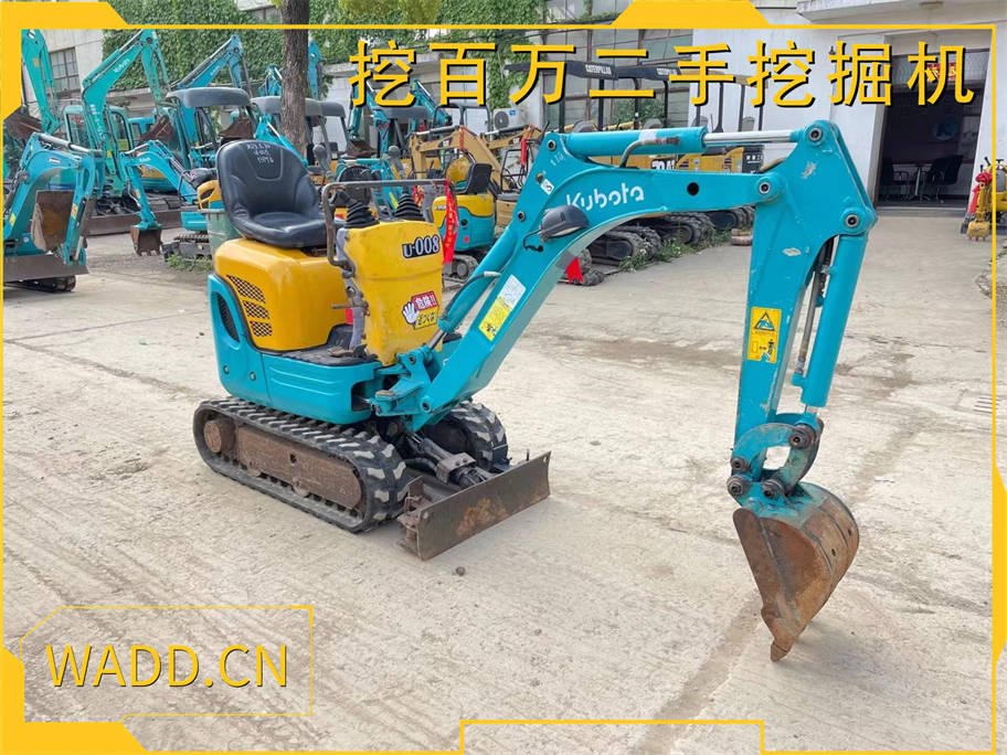 高效穩(wěn)定，久保田008挖掘機助您工程項目順利推進！
